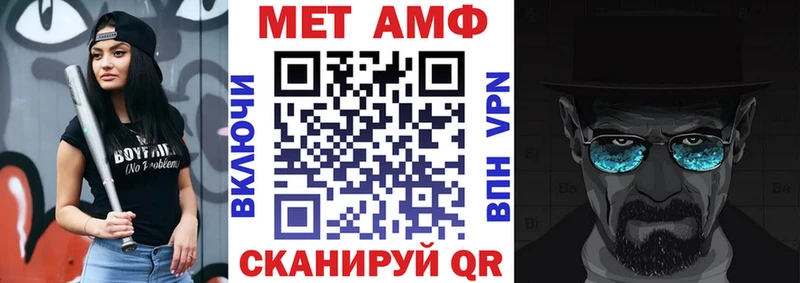 цены наркотик  Сызрань  АМФЕТАМИН Premium 