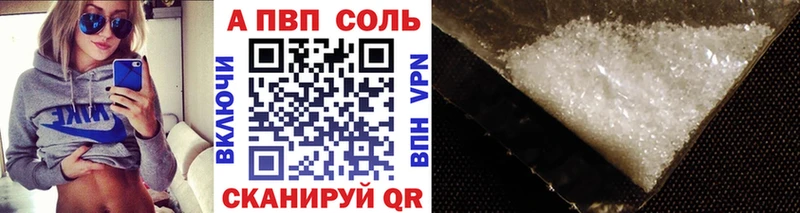 A PVP СК КРИС Сызрань