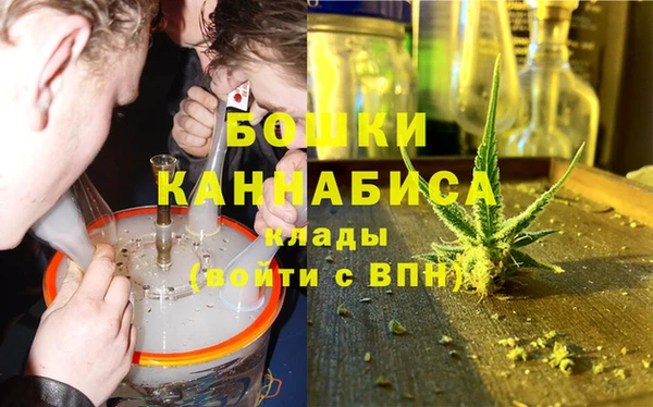 мяу мяу кристалл Верхний Тагил