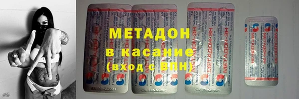 гидропоника Верея
