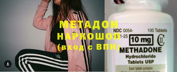 кокаин перу Верхнеуральск