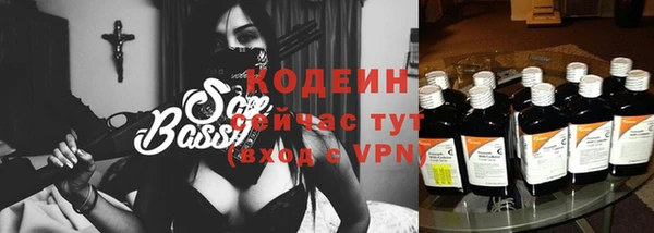 гидропоника Верея