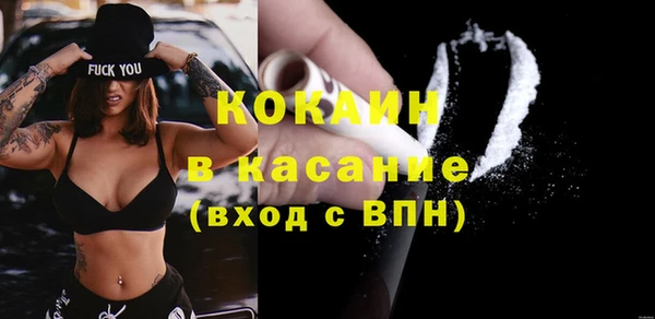 гидропоника Верея