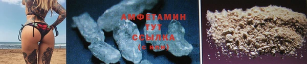 гидропоника Верея