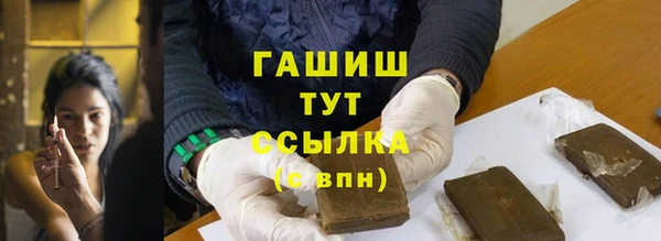 кокаин перу Верхнеуральск