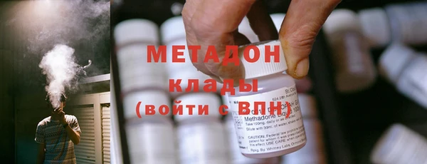 кокаин перу Верхнеуральск