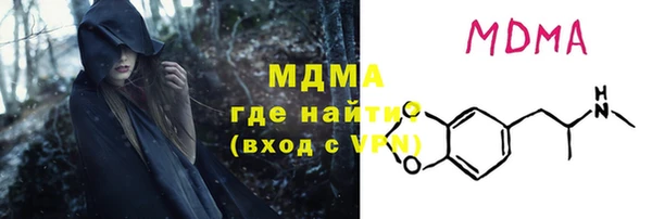 кокаин перу Верхнеуральск