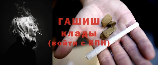 кокаин перу Верхнеуральск