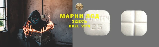 мяу мяу кристалл Верхний Тагил