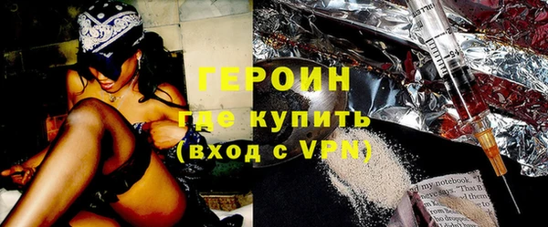 гидропоника Верея
