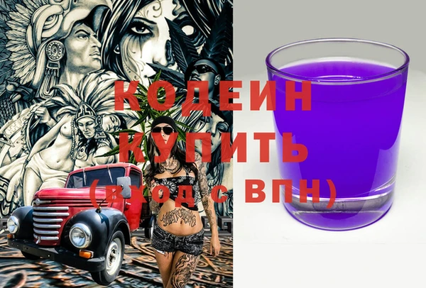 кокаин перу Верхнеуральск