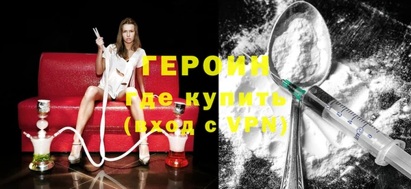 гидропоника Верея