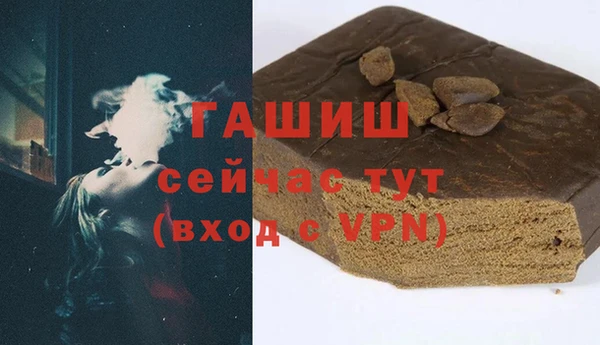 кокаин перу Верхнеуральск