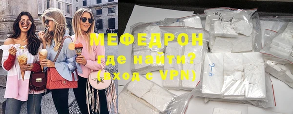 гидропоника Верея