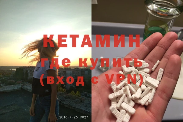 гидропоника Верея