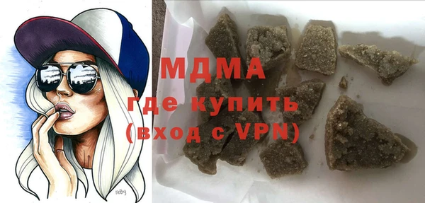 кокаин перу Верхнеуральск
