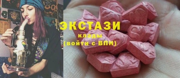 кокаин перу Верхнеуральск