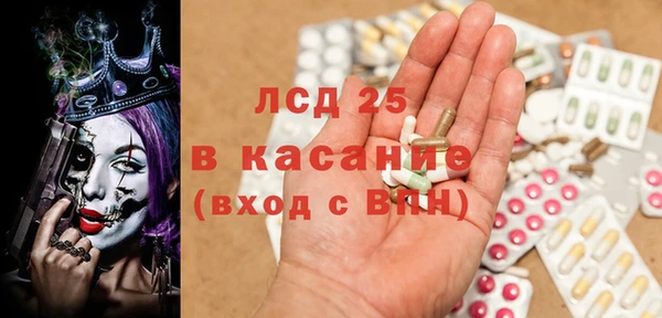 гидропоника Верея