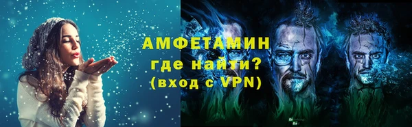 кокаин перу Верхнеуральск