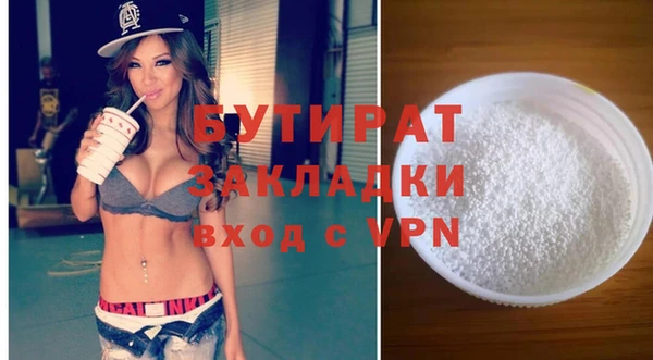кокаин перу Верхнеуральск