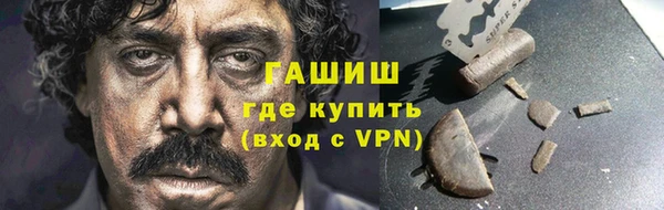 гидропоника Верея