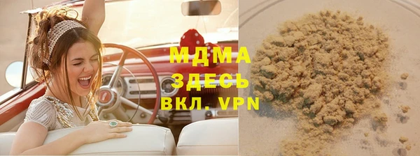 кокаин перу Верхнеуральск