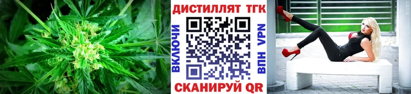 купить наркотики сайты  Сызрань  ТГК вейп с тгк 